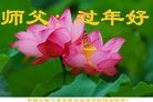 Published on 1/29/2017 ���ֹ�,���ϡ����ϡ��������󷨵��ӹ�ףʦ�������(36��)