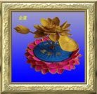 ���ֹ�,�ػʵ��󷨵��ӹ�ףʦ�������(23��)