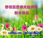 Published on 1/29/2017 ���ֹ�,�ӱ����������㶫�������ȵش󷨵��ӹ�ףʦ�������(42��)