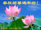Published on 1/28/2017 ���ֹ�,��½�󷨵��ӹ�ףʦ�������(29��)