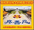 Published on 1/29/2017 ���ֹ�,���������������ɽ���ȵش󷨵��ӹ�ףʦ�������(35��)
