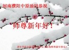 Published on 1/29/2017 ���ֹ�,����ҵ�󷨵��ӹ�ףʦ�������(41��)