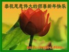 Published on 1/29/2017 ���ֹ�,���֡�ɽ���������������յȵش󷨵��ӹ�ףʦ�������(28��)