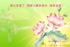 Published on 1/25/2017 ���ֹ�,��½�󷨵��ӹ�ףʦ�������(38��)