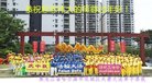 Published on 1/25/2017 ���ֹ�,��½�󷨵��ӹ�ףʦ�������(38��)
