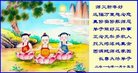 Published on 1/25/2017 ���ֹ�,��½�󷨵��ӹ�ףʦ�������(26��)