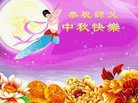 Published on 10/2/2017 ���ֹ�,��½���������顢���ϵ���Ӿ�ףʦ�������