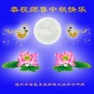 Published on 10/3/2017 ���ֹ�,����ҵ�󷨵��ӹ�ףʦ�������(30��)