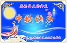 Published on 10/3/2017 ���ֹ�,����ҵ�󷨵��ӹ�ףʦ�������(30��)