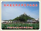 Published on 10/3/2017 ���ֹ�,���󷨵��ӹ�ףʦ�������(26��)