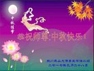 ֹ,Ĵ󷨵ӹףʦ(19)