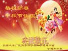 Published on 10/3/2017 ���ֹ�,����ҵ�󷨵��ӹ�ףʦ�������(30��)