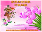 Published on 10/3/2017 ���ֹ�,����ҵ�󷨵��ӹ�ףʦ�������(30��)