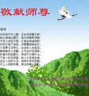 Published on 10/3/2017 ���ֹ�,���󷨵��ӹ�ףʦ�������(26��)