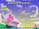 ֹ,ɶ󷨵ӹףʦ(21)