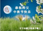 ֹ,Ϫ󷨵ӹףʦ(21)