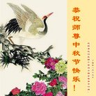 ���ֹ�,�����󷨵��ӹ�ףʦ�������(22��)