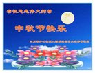 Published on 10/3/2017 ���ֹ�,����ҵ�󷨵��ӹ�ףʦ�������(30��)