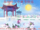 Published on 10/3/2017 ���ֹ�,����ҵ�󷨵��ӹ�ףʦ�������(30��)