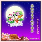Published on 10/4/2017 ���ֹ�,��½�󷨵��ӹ�ףʦ�������(32��)