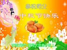 ֹ,󷨵ӹףʦ(22)