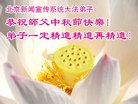 Published on 10/3/2017 ���ֹ�,����ҵ�󷨵��ӹ�ףʦ�������(30��)