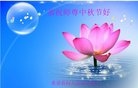 Published on 10/3/2017 ���ֹ�,���󷨵��ӹ�ףʦ�������(26��)