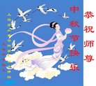 Published on 10/3/2017 ���ֹ�,���Ƿ���Ѻ�Ĵ󷨵��ӹ�ףʦ�������(23��)