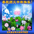 ���ֹ�,�ӱ��󷨵��ӹ�ףʦ�������(25��)