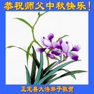 ���ֹ�,�ӱ��󷨵��ӹ�ףʦ�������(25��)