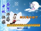 ֹ,Ĵ󷨵ӹףʦ(21)