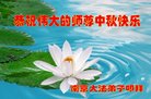 ֹ,մ󷨵ӹףʦ(21)