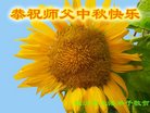 Published on 10/4/2017 ���ֹ�,��½�󷨵��ӹ�ףʦ�������(33��)