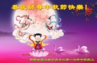 Published on 10/3/2017 ���ֹ�,��½������󷨵��Ӹж�ʦ��ȶȣ�