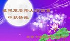 Published on 10/3/2017 ���ֹ�,��½������󷨵��Ӹж�ʦ��ȶȣ�