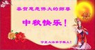 Published on 10/4/2017 ���ֹ�,��½�󷨵��ӹ�ףʦ�������(12��)