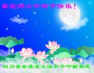 ֹ,ɶ󷨵ӹףʦ(26)
