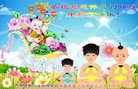 Published on 10/3/2017 ���ֹ�,��½������󷨵��Ӹж�ʦ��ȶȣ�