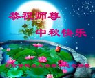 Published on 10/4/2017 ���ֹ�,��½�󷨵��ӹ�ףʦ�������(36��)