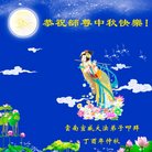 ֹ,ϴ󷨵ӹףʦ(19)