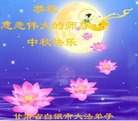 Published on 10/3/2017 ���ֹ�,��½���ش󷨵��ӹ�ףʦ���������