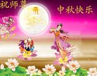 ֹ,󷨵ӹףʦ(22)