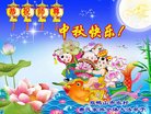 Published on 10/4/2017 ���ֹ�,��½�󷨵��ӹ�ףʦ�������(36��)