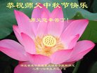 Published on 10/4/2017 ���ֹ�,��½�󷨵��ӹ�ףʦ�������(26��)