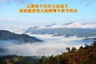 Published on 10/4/2017 ���ֹ�,��½�󷨵��ӹ�ףʦ�������(26��)