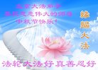 Published on 10/4/2017 ���ֹ�,��½�󷨵��ӹ�ףʦ�������(26��)
