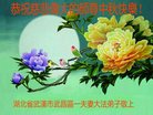 ֹ,人󷨵ӹףʦ(23)