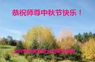 Published on 10/4/2017 ���ֹ�,��½�󷨵��ӹ�ףʦ�������(30��)