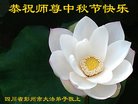 ֹ,ɶ󷨵ӹףʦ(26)