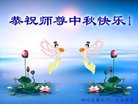 ֹ,ɶ󷨵ӹףʦ(26)